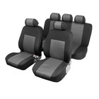 Чехлы на сиденья в автомобиль TORSO Premium, 11 предметов, серый - фото 3241030