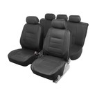 Чехлы на сиденья в автомобиль TORSO Premium, 11 предметов, кожа PU, черный - фото 10873847