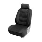 Чехлы на сиденья в автомобиль TORSO Premium универсальные, 11 предметов, кожаные вставки, чёрный - Фото 2