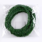 Проволока для поделок и декора «Хвоя» длина — 5 м, диаметр — 2 см, зелёная - Фото 5