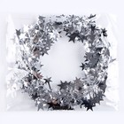 Проволока для поделок и декора «Звёздочка» длина — 5 метров, серебряная - Фото 5