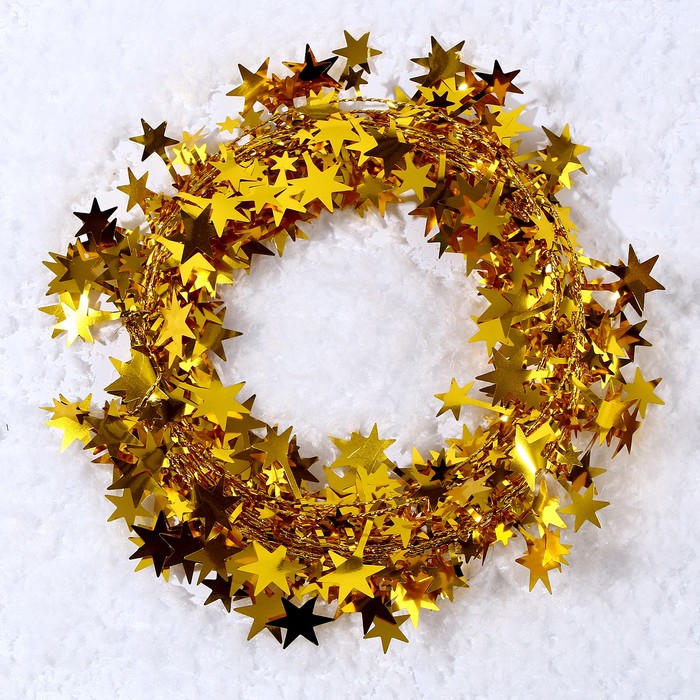 Проволока для поделок и декора «Звёздочка» длина — 5 метров, цвет золотой - Фото 1