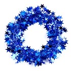 Проволока для поделок и декора «Звёздочка» длина — 5 метров, синяя - Фото 2