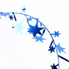 Проволока для поделок и декора «Звёздочка» длина — 5 метров, синяя - Фото 4