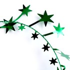 Проволока для поделок и декора «Звёздочка» длина — 5 метров, зелёная - Фото 4