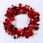 Проволока для поделок и декора «Звёздочка» длина — 5 метров, красная - Фото 1