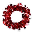 Проволока для поделок и декора «Звёздочка» длина — 5 метров, красная - Фото 2