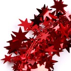 Проволока для поделок и декора «Звёздочка» длина — 5 метров, красная - Фото 3