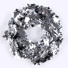 Проволока для поделок и декора «Снежинка» длина — 5 метров, серебряная - Фото 2