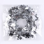 Проволока для поделок и декора «Снежинка» длина — 5 метров, серебряная - Фото 5