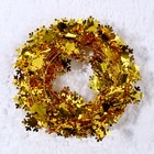 Проволока для поделок и декора «Снежинка» длина — 5 метров, цвет золотой - фото 1364580