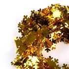 Проволока для поделок и декора «Снежинка» длина — 5 метров, золотая - Фото 3