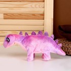 Мягкая музыкальная игрушка «Динозаврик», 27 см, цвет фиолетовый - фото 4091322