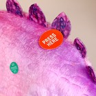 Мягкая музыкальная игрушка «Динозаврик», 27 см, цвет фиолетовый - фото 9683965