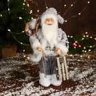 Дед Мороз "Блестящей шубе и с санями" 28 см, серебро - фото 4451712