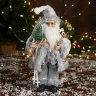 Дед Мороз "Клетчатом жилете и с ёлкой" 30 см, серый - фото 108922147