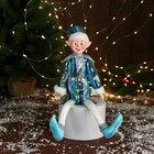 Новогодний шут "В блестящем костюмчике" 40 см, синий - фото 10773402