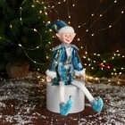 Новогодний шут "В блестящем костюмчике" 40 см, синий - Фото 2