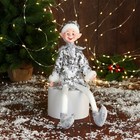 Новогодний шут "В блестящем костюмчике" 40 см, серебро - фото 319768510