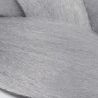 ZUMBA Канекалон однотонный, гофрированный, 60 см, 100 гр, цвет серый AY40 - Фото 2