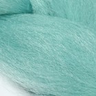 ZUMBA Канекалон однотонный, гофрированный, 60 см, 100 гр, цвет морская волна AY25 - фото 9684001