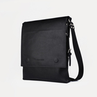 Сумка деловая на молнии, 1 наружный карман, цвет чёрный - фото 1947540