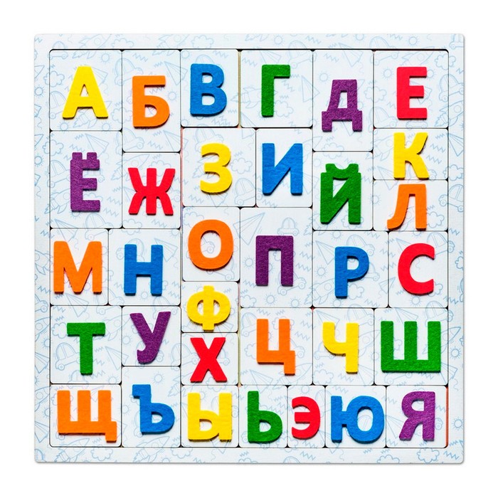 Обучающая игра «Тактильные буквы» - фото 1906350485