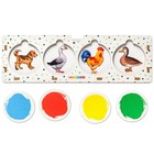 Обучающая игра «Четвёртый лишний. Мир вокруг нас» - Фото 3