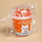 УЦЕНКА Леденцы в банке- стакан "Коктейль счастья", 25 г - Фото 4