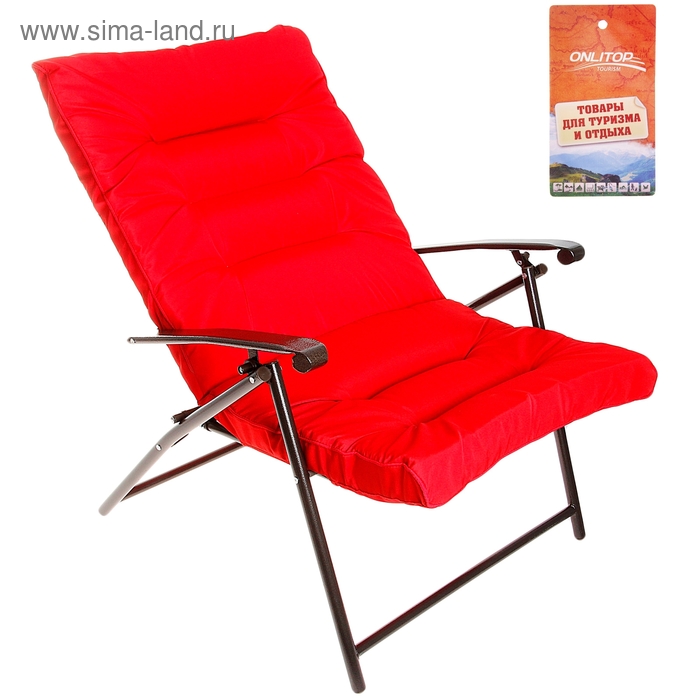 Кресло 92х69х130 см, цвет красный, до 80 кг - Фото 1