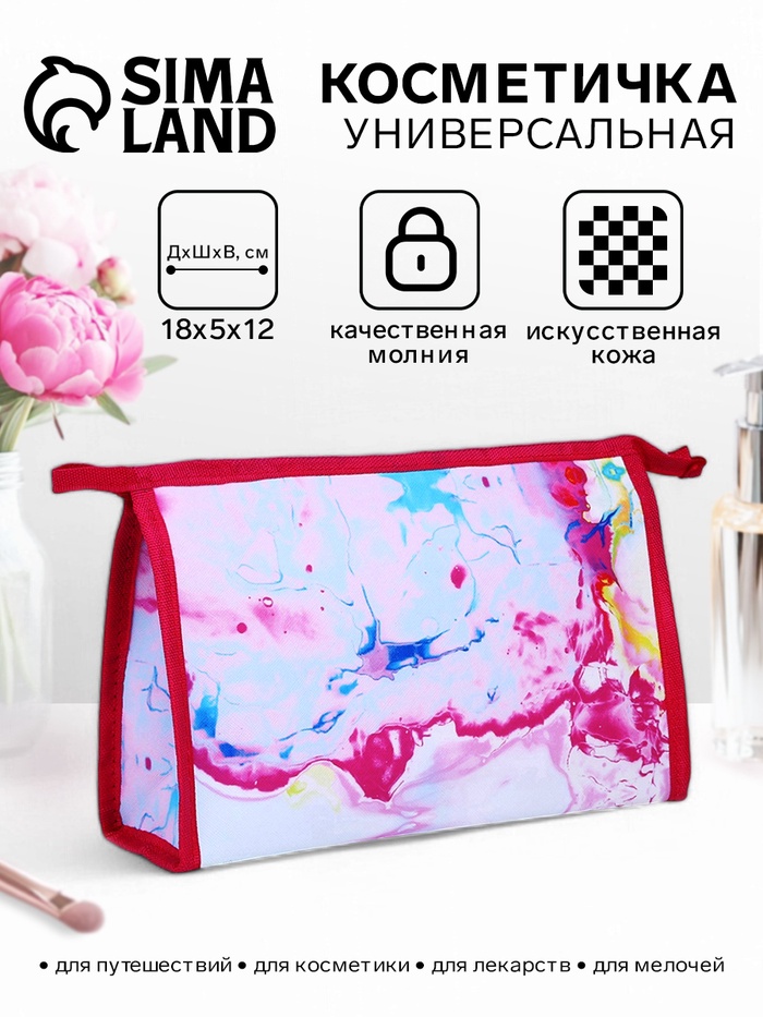 Косметичка на молнии, треугольная, маленькая, с принтом, белый/розовый - Фото 1