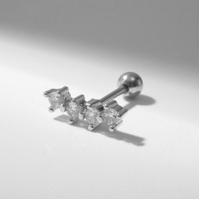 Пирсинг в ухо (хеликс) «Квартет», L=10 мм, цвет белый в серебре