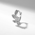 Пирсинг в ухо (хеликс) «Трилистник», d=8 мм, цвет белый в серебре - фото 319927941