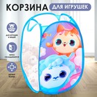 Корзина для хранения игрушек «Малыши-кругляши», 57 х 34 х 34 см, голубая - Фото 1