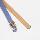 Ремень жен 04-01-01-04, 2,2*0,2*110 см, гвоздик, пряжка золото, серо-голубой - фото 805845121