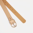 Ремень женский, ширина 2,8 см, винт, пряжка металл, цвет бежевый - фото 22581019