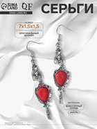 Серьги висячие «Готика» летучие мыши, цвет красный в серебре, 7 см 9746991 - фото 15934601