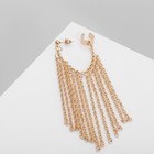 Серьга кафф «Водопад», с цепями, цвет золото - Фото 3