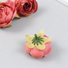 Бутон на ножке для декорирования "Пион Шарм" терракотовый 3,5х3,5 см (комплект 4 шт) - фото 22521327