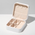 Шкатулка, 10.5×10.5×5 см, белая - Фото 4