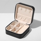 Шкатулка для украшений, 10.5×10.5×5 см, чёрная - Фото 4