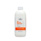 Жидкость для снятия гель-лака Gel polish remover мгновенный эффект с витамином Е, 500 мл - фото 10818265