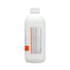 Жидкость для снятия гель-лака Gel polish remover мгновенный эффект с витамином Е, 500 мл - фото 7156103