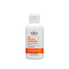 Жидкость для снятия гель-лака Gel polish remover мгновенный эффект с витамином Е, 250 мл 9894276 - фото 10818271