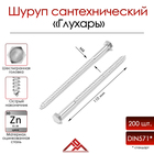 Шуруп-болт ЛОМ, сантехнический, оцинкованный, DIN 571, М6х110 мм, 200 шт - Фото 1