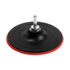 Насадка с липучкой для дрели и УШМ ЛОМ, М14, с адаптером, твердая, 125 мм - Фото 2