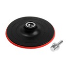 Насадка с липучкой для дрели и УШМ ЛОМ, М14, с адаптером, твердая, 125 мм - Фото 4