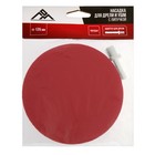 Насадка с липучкой для дрели и УШМ ЛОМ, М14, с адаптером, твердая, 125 мм - Фото 5