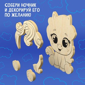 Набор игровой My Little Pony Пони фильм Сияющие сцены Санни F29345X0