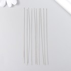 Иглы для бисера металл тонкие набор 10 шт Ø 0,45х100 мм - фото 24319241